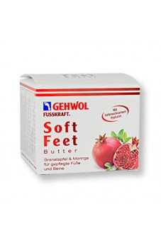 Gehwol - SOFT FEET Masło do...