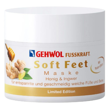 Gehwol - Maska do stóp z miodem i imbirem Soft Feet Mask 50ml