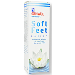 Gehwol - SOFT FEET Lotion - Lilia wodna i jedwab dla zadbanych stóp i nóg - 125ml