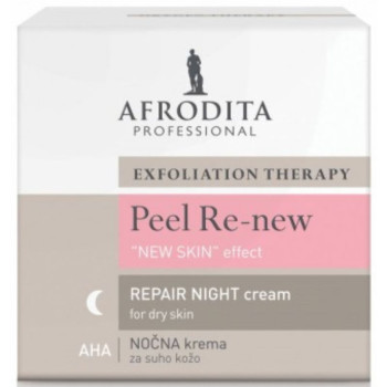 Afrodita - PR AHA Krem dla skóry suchej 50ml