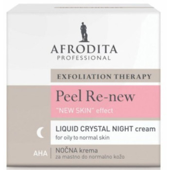 Afrodita - PR AHA Krem dla skóry normalnej/tłustej 50ml