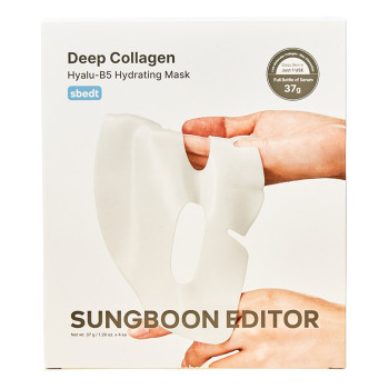 Sungboon Editor Deep Collagen Hyalu-B5 Hydrating Mask nawilżająca maska hydrożelowa do twarzy 37 g